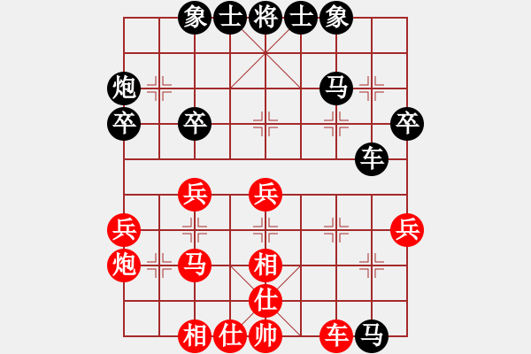 象棋棋譜圖片：奕天七十一(9星)-勝-后手順炮(9星) - 步數(shù)：40 