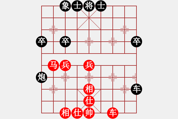 象棋棋譜圖片：奕天七十一(9星)-勝-后手順炮(9星) - 步數(shù)：50 