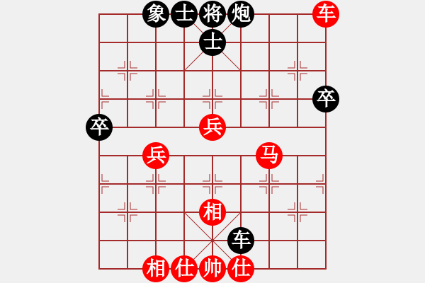 象棋棋譜圖片：奕天七十一(9星)-勝-后手順炮(9星) - 步數(shù)：70 