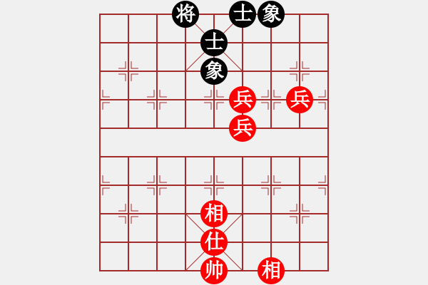 象棋棋譜圖片：棋局-41244aP2K - 步數(shù)：10 