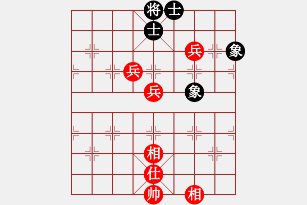 象棋棋譜圖片：棋局-41244aP2K - 步數(shù)：20 