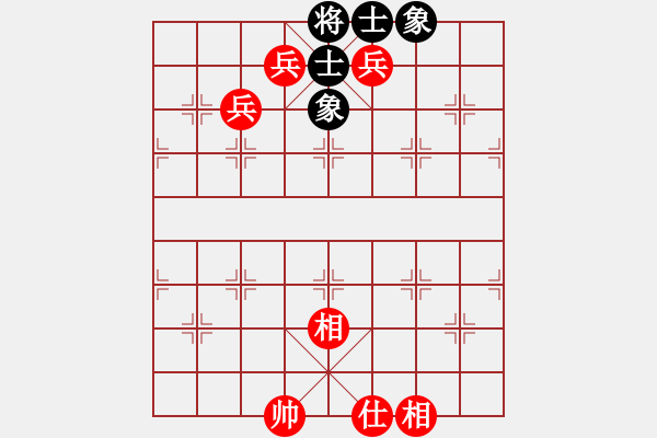 象棋棋譜圖片：棋局-41244aP2K - 步數(shù)：40 