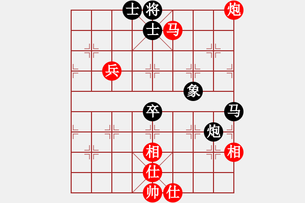 象棋棋譜圖片：愛琴海業(yè)大(3段)-勝-龍門殺劍(3段) - 步數(shù)：100 