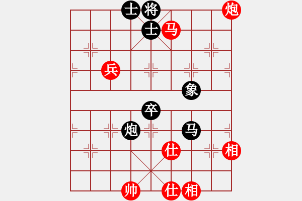 象棋棋譜圖片：愛琴海業(yè)大(3段)-勝-龍門殺劍(3段) - 步數(shù)：110 