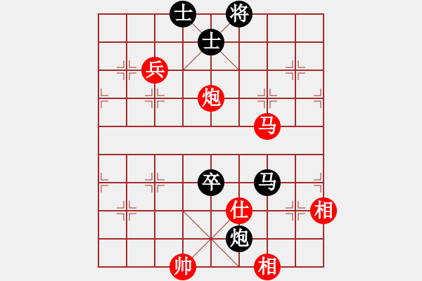 象棋棋譜圖片：愛琴海業(yè)大(3段)-勝-龍門殺劍(3段) - 步數(shù)：120 