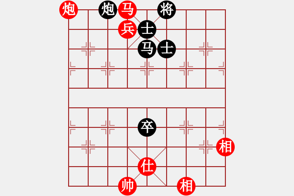 象棋棋譜圖片：愛琴海業(yè)大(3段)-勝-龍門殺劍(3段) - 步數(shù)：150 