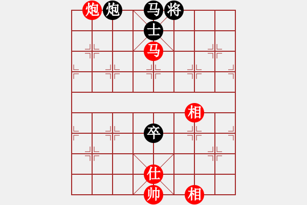 象棋棋譜圖片：愛琴海業(yè)大(3段)-勝-龍門殺劍(3段) - 步數(shù)：160 