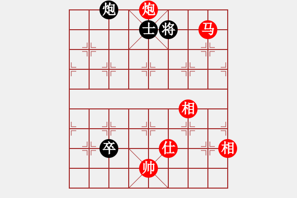 象棋棋譜圖片：愛琴海業(yè)大(3段)-勝-龍門殺劍(3段) - 步數(shù)：180 