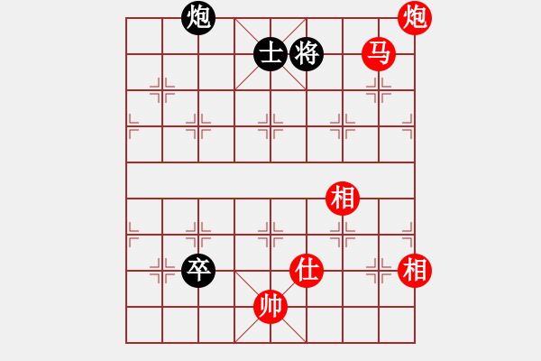 象棋棋譜圖片：愛琴海業(yè)大(3段)-勝-龍門殺劍(3段) - 步數(shù)：181 