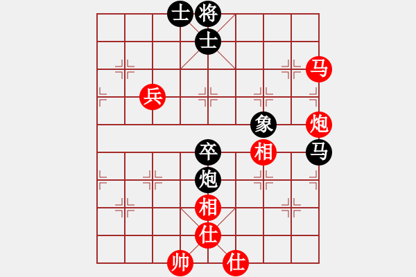 象棋棋譜圖片：愛琴海業(yè)大(3段)-勝-龍門殺劍(3段) - 步數(shù)：90 