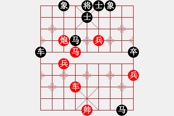 象棋棋谱图片：蒋川 先和 许国义 - 步数：140 