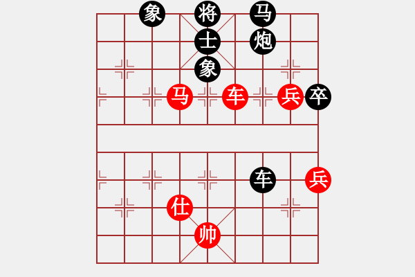 象棋棋譜圖片：woshilaohu(2段)-負(fù)-逍遙夢(mèng)醒(5段) - 步數(shù)：100 