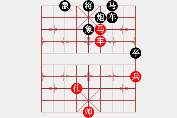 象棋棋譜圖片：woshilaohu(2段)-負(fù)-逍遙夢(mèng)醒(5段) - 步數(shù)：110 