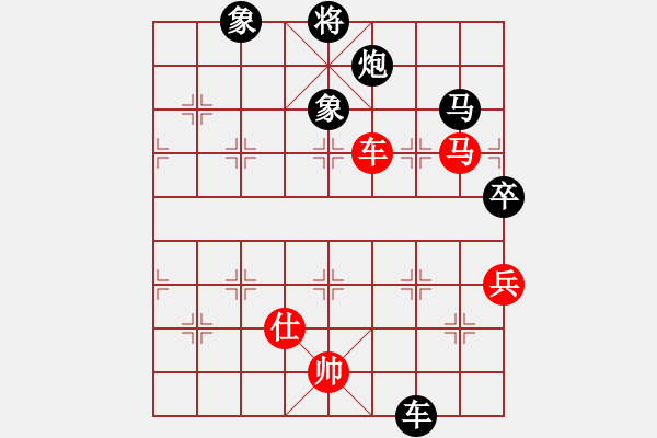 象棋棋譜圖片：woshilaohu(2段)-負(fù)-逍遙夢(mèng)醒(5段) - 步數(shù)：114 