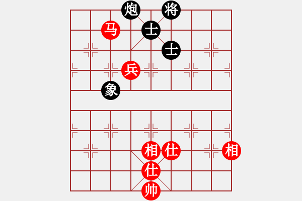 象棋棋譜圖片：天涯刀客(北斗)-勝-太湖美美(無極) - 步數(shù)：100 