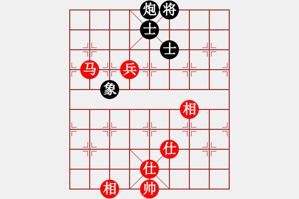 象棋棋譜圖片：天涯刀客(北斗)-勝-太湖美美(無極) - 步數(shù)：110 