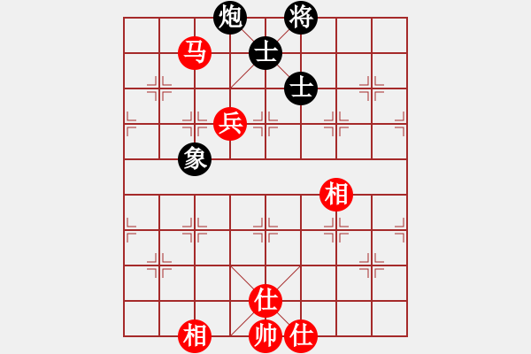 象棋棋譜圖片：天涯刀客(北斗)-勝-太湖美美(無極) - 步數(shù)：120 