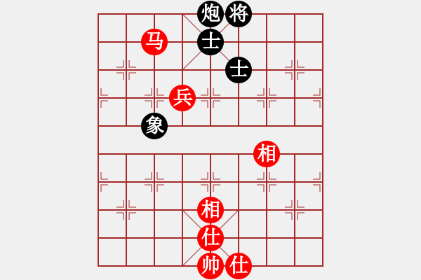 象棋棋譜圖片：天涯刀客(北斗)-勝-太湖美美(無極) - 步數(shù)：130 