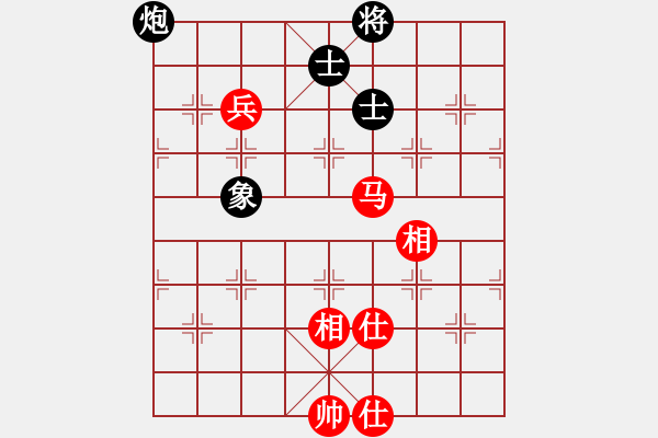 象棋棋譜圖片：天涯刀客(北斗)-勝-太湖美美(無極) - 步數(shù)：140 