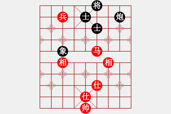 象棋棋譜圖片：天涯刀客(北斗)-勝-太湖美美(無極) - 步數(shù)：150 