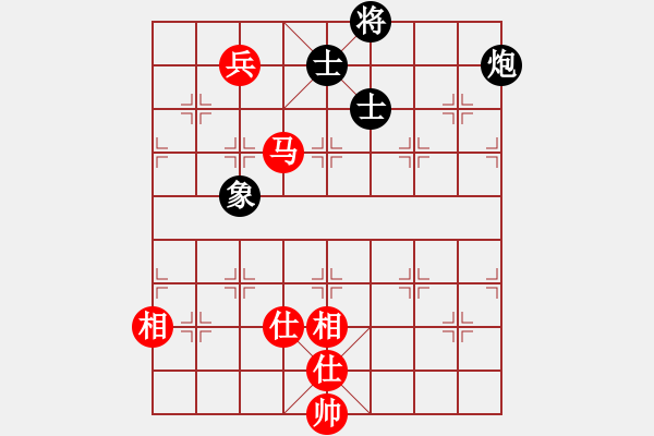 象棋棋譜圖片：天涯刀客(北斗)-勝-太湖美美(無極) - 步數(shù)：160 