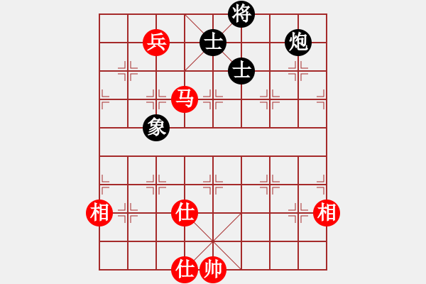 象棋棋譜圖片：天涯刀客(北斗)-勝-太湖美美(無極) - 步數(shù)：170 