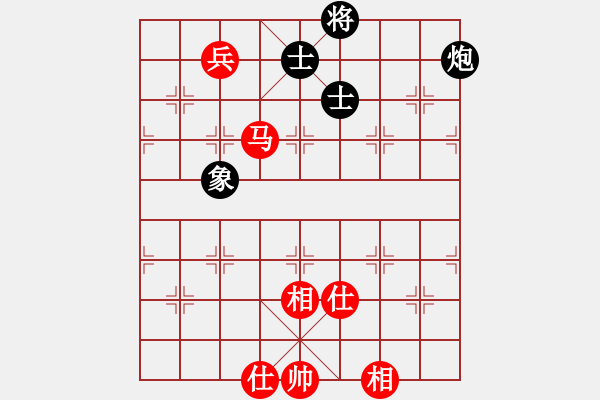 象棋棋譜圖片：天涯刀客(北斗)-勝-太湖美美(無極) - 步數(shù)：180 