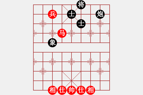 象棋棋譜圖片：天涯刀客(北斗)-勝-太湖美美(無極) - 步數(shù)：190 