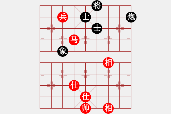 象棋棋譜圖片：天涯刀客(北斗)-勝-太湖美美(無極) - 步數(shù)：200 