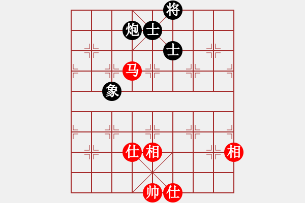 象棋棋譜圖片：天涯刀客(北斗)-勝-太湖美美(無極) - 步數(shù)：210 