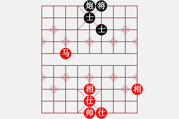 象棋棋譜圖片：天涯刀客(北斗)-勝-太湖美美(無極) - 步數(shù)：220 