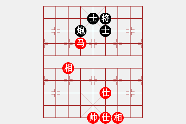 象棋棋譜圖片：天涯刀客(北斗)-勝-太湖美美(無極) - 步數(shù)：230 