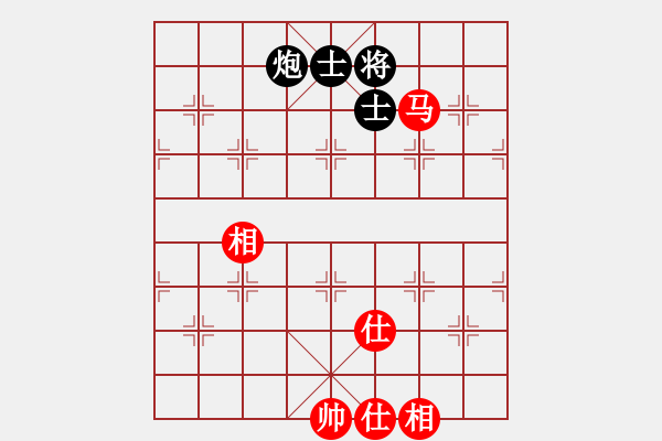 象棋棋譜圖片：天涯刀客(北斗)-勝-太湖美美(無極) - 步數(shù)：233 