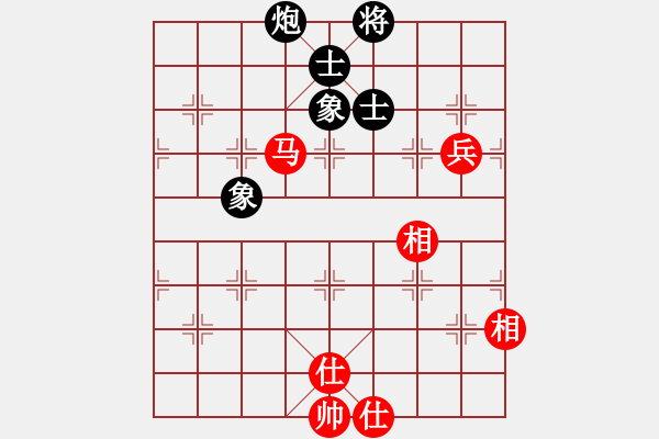 象棋棋譜圖片：天涯刀客(北斗)-勝-太湖美美(無極) - 步數(shù)：80 