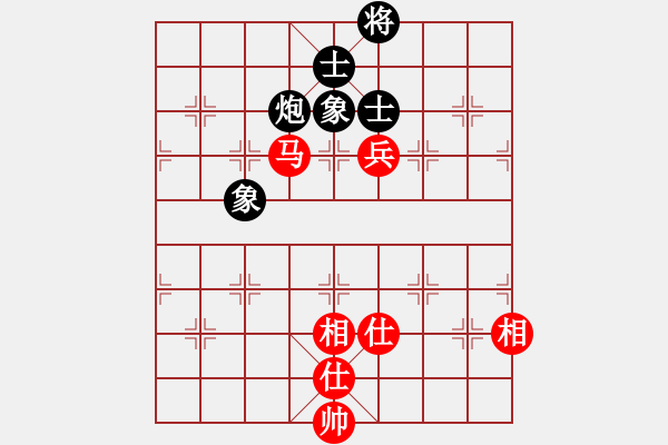 象棋棋譜圖片：天涯刀客(北斗)-勝-太湖美美(無極) - 步數(shù)：90 