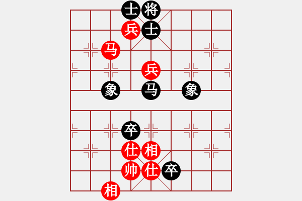 象棋棋譜圖片：中炮過(guò)河車(chē)互進(jìn)七兵對(duì)屏風(fēng)馬左馬盤(pán)河 紅七路馬對(duì)黑橫車(chē) (黑車(chē)9進(jìn)1）富豪李來(lái)群(日帥)-和-網(wǎng)絡(luò)五號(hào) - 步數(shù)：110 