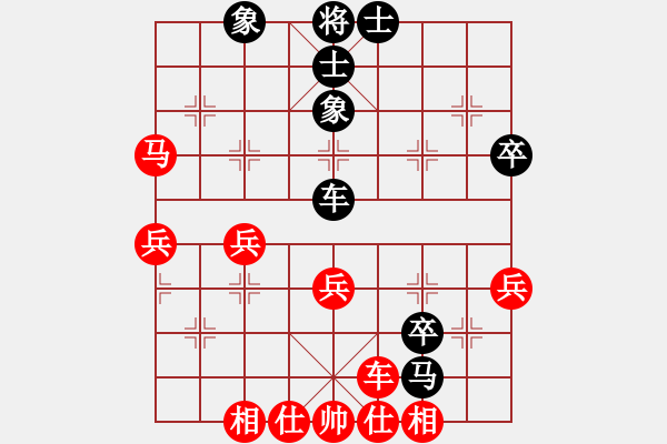 象棋棋譜圖片：中炮過(guò)河車(chē)互進(jìn)七兵對(duì)屏風(fēng)馬左馬盤(pán)河 紅七路馬對(duì)黑橫車(chē) (黑車(chē)9進(jìn)1）富豪李來(lái)群(日帥)-和-網(wǎng)絡(luò)五號(hào) - 步數(shù)：50 