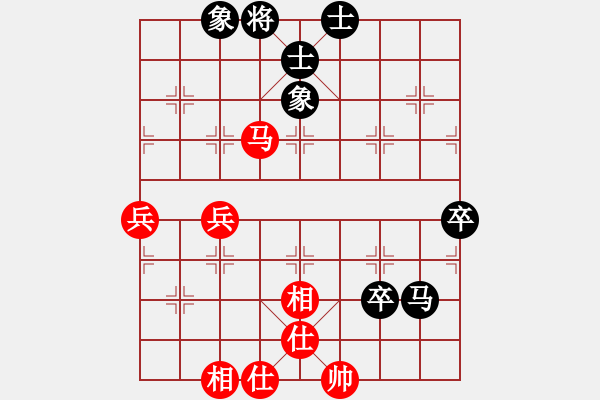 象棋棋譜圖片：中炮過(guò)河車(chē)互進(jìn)七兵對(duì)屏風(fēng)馬左馬盤(pán)河 紅七路馬對(duì)黑橫車(chē) (黑車(chē)9進(jìn)1）富豪李來(lái)群(日帥)-和-網(wǎng)絡(luò)五號(hào) - 步數(shù)：70 