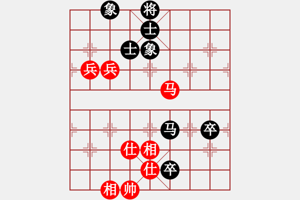 象棋棋譜圖片：中炮過(guò)河車(chē)互進(jìn)七兵對(duì)屏風(fēng)馬左馬盤(pán)河 紅七路馬對(duì)黑橫車(chē) (黑車(chē)9進(jìn)1）富豪李來(lái)群(日帥)-和-網(wǎng)絡(luò)五號(hào) - 步數(shù)：90 