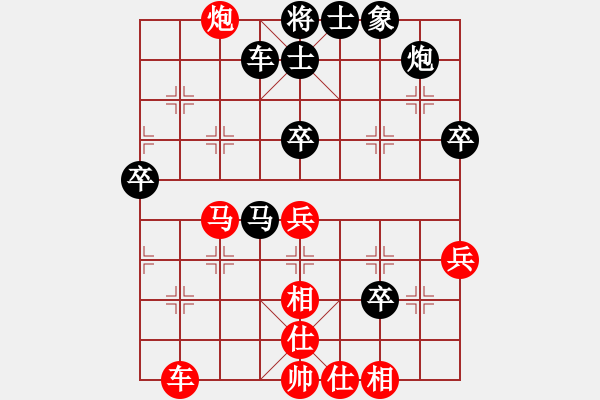 象棋棋谱图片：徐超 先和 张学潮 - 步数：40 