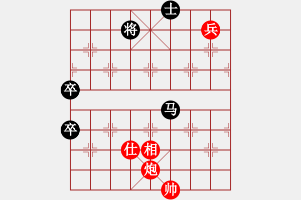 象棋棋譜圖片：中游棋友 負 費馬大定理（20201207） - 步數(shù)：100 