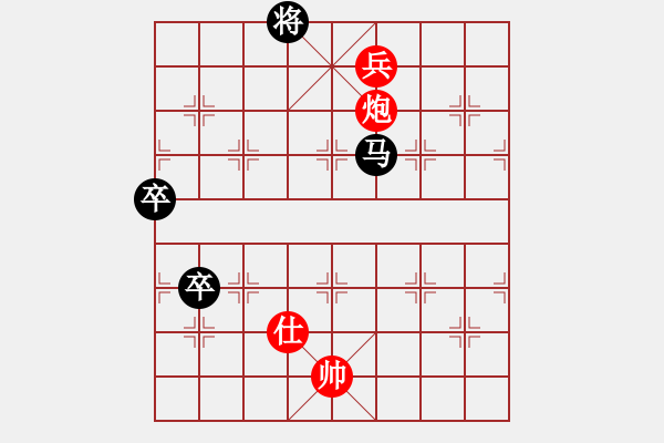 象棋棋譜圖片：中游棋友 負 費馬大定理（20201207） - 步數(shù)：121 