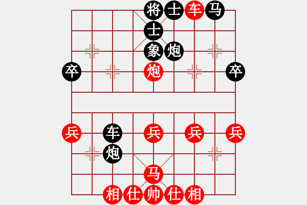 象棋棋譜圖片：五八炮對反宮馬 （黑車1平3）   風(fēng)雨樓追命(4f)-勝-長安棋社億(風(fēng)魔) - 步數(shù)：30 