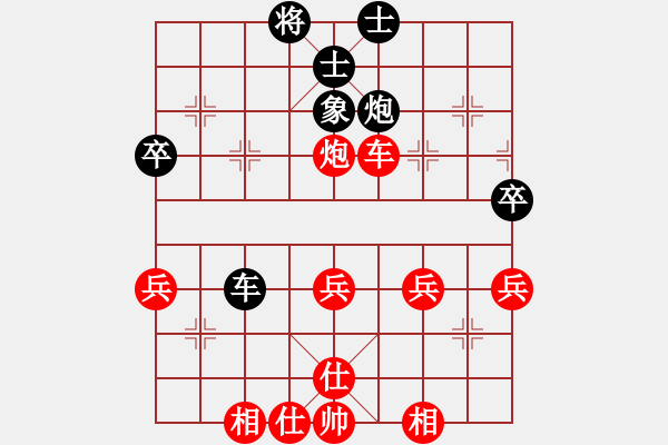 象棋棋譜圖片：五八炮對反宮馬 （黑車1平3）   風(fēng)雨樓追命(4f)-勝-長安棋社億(風(fēng)魔) - 步數(shù)：40 