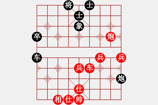 象棋棋譜圖片：五八炮對反宮馬 （黑車1平3）   風(fēng)雨樓追命(4f)-勝-長安棋社億(風(fēng)魔) - 步數(shù)：50 