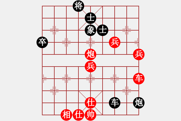 象棋棋譜圖片：五八炮對反宮馬 （黑車1平3）   風(fēng)雨樓追命(4f)-勝-長安棋社億(風(fēng)魔) - 步數(shù)：70 