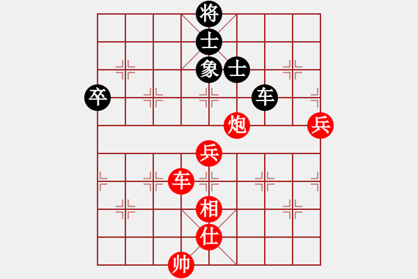 象棋棋譜圖片：五八炮對反宮馬 （黑車1平3）   風(fēng)雨樓追命(4f)-勝-長安棋社億(風(fēng)魔) - 步數(shù)：80 