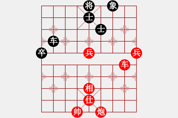 象棋棋譜圖片：五八炮對反宮馬 （黑車1平3）   風(fēng)雨樓追命(4f)-勝-長安棋社億(風(fēng)魔) - 步數(shù)：87 