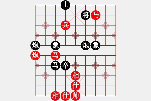 象棋棋譜圖片：大圣密版(至尊)-勝-棋自苦寒來(至尊) - 步數(shù)：120 