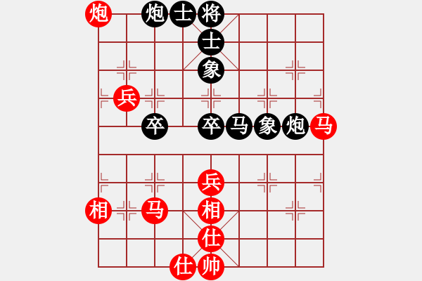 象棋棋譜圖片：大圣密版(至尊)-勝-棋自苦寒來(至尊) - 步數(shù)：60 